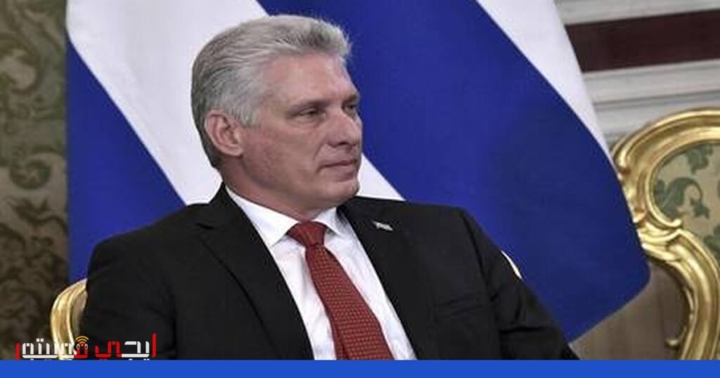 الولايات المتحدة تضع شروطاً لتحسين العلاقات مع كوبا صورة: كوبا