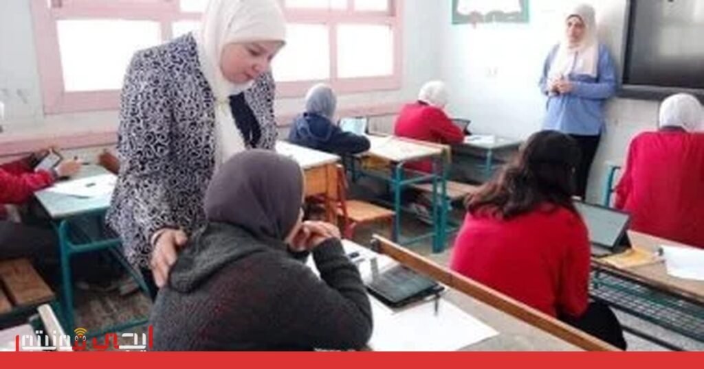 صورة: نظام التقييم