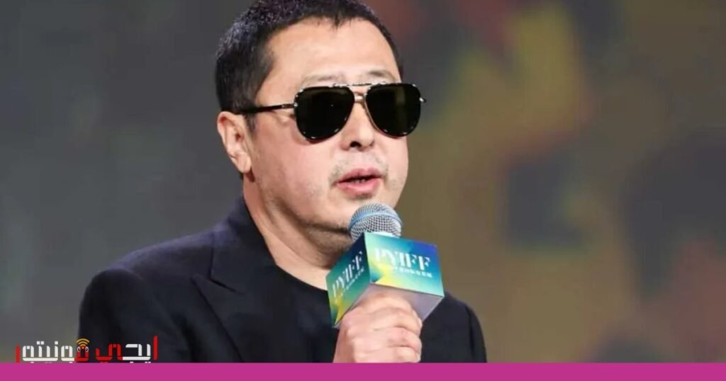 صورة: جيا زانكيه