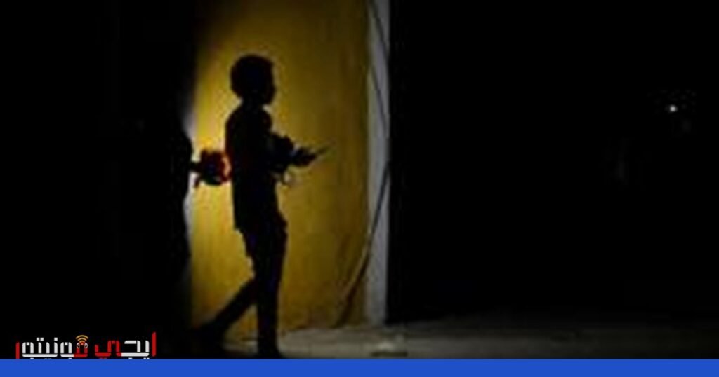 صورة: أزمة كهربائية