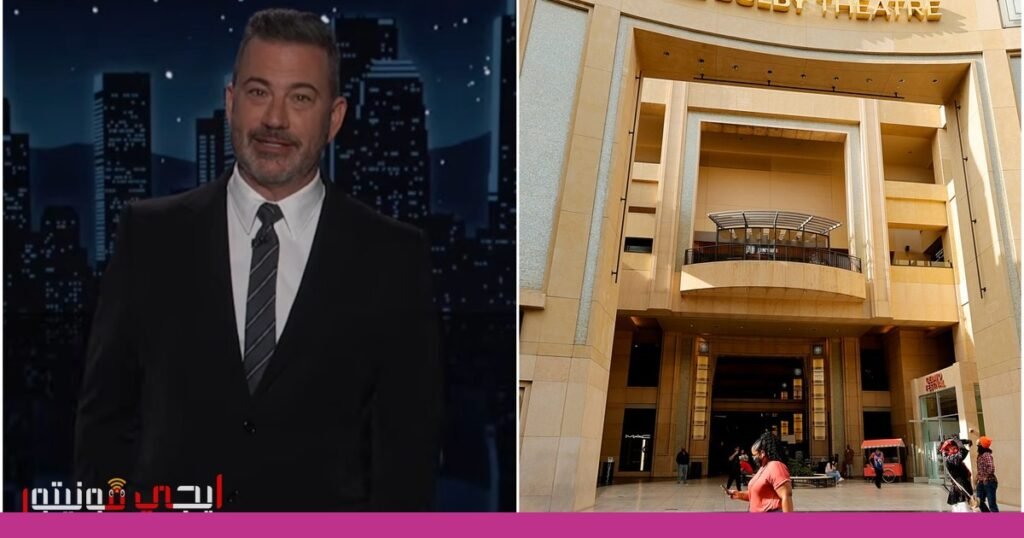 صورة: أوسكار هوليوود