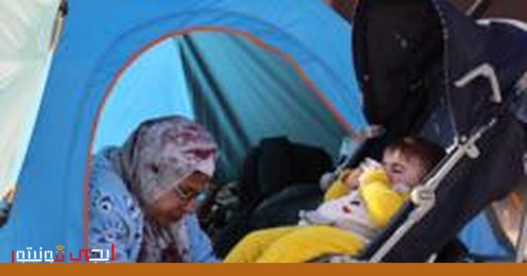 صورة: مضيق هرمز