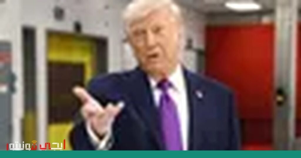 توتر بين البيت الأبيض والفيدرالي يتصاعد مع دعوة ترامب لترشيد أسعار… صورة: ترامب