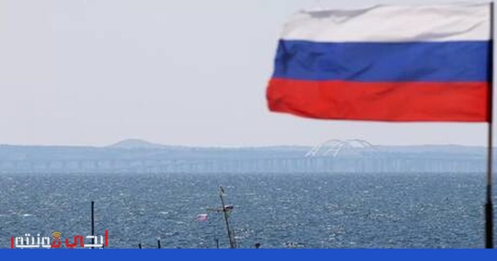 صورة: روسيا