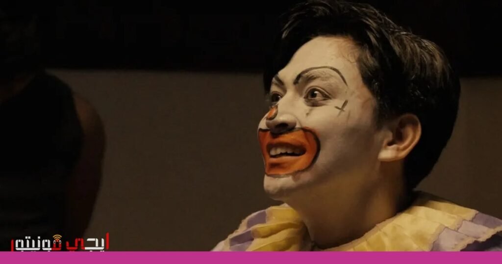 صورة: سينما فلبينية