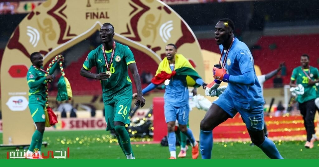 صورة: كأس إفريقيا