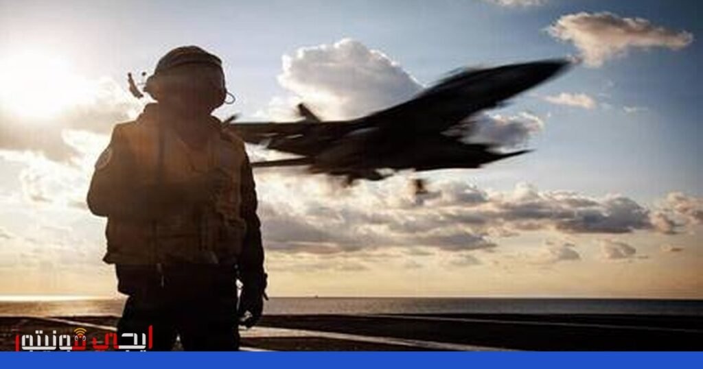 صورة: ضربات جوية