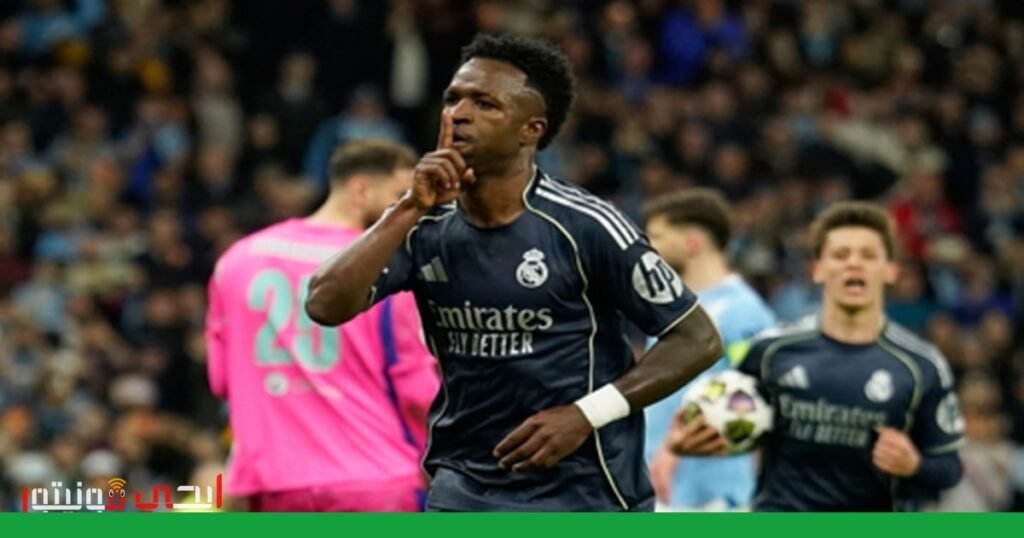 صورة: دوري الأبطال الأوروبي