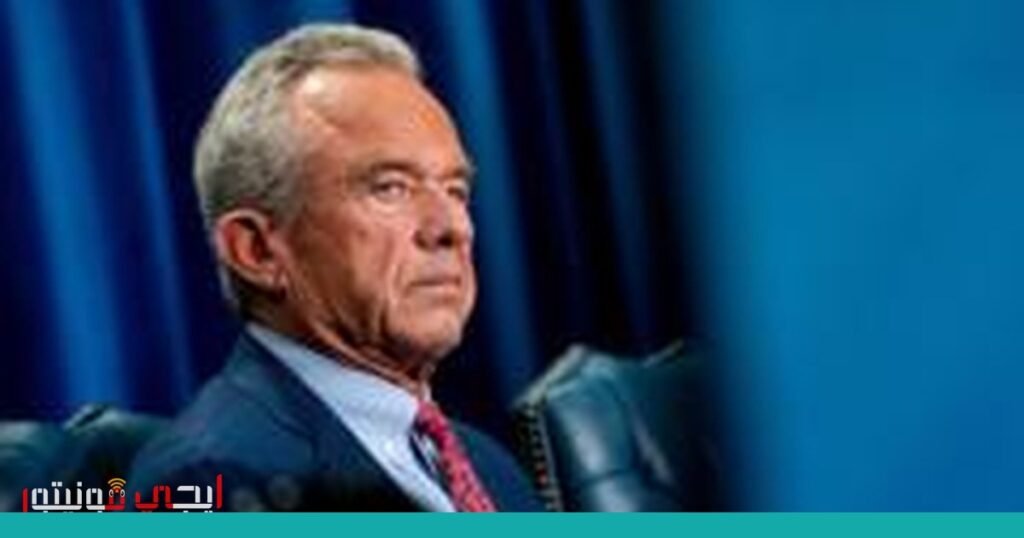 صورة: التوجيهات الصحية