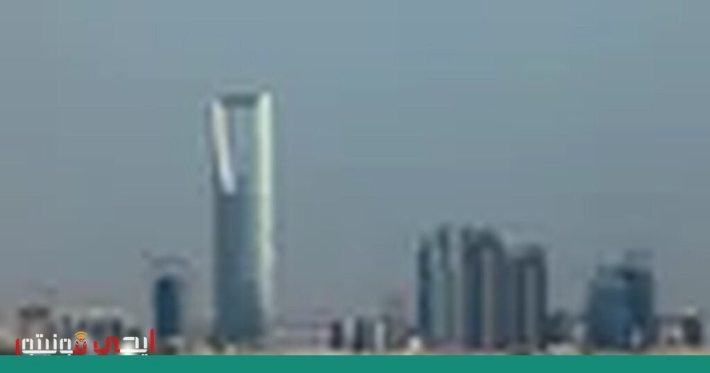 صورة: الأمن الإقليمي