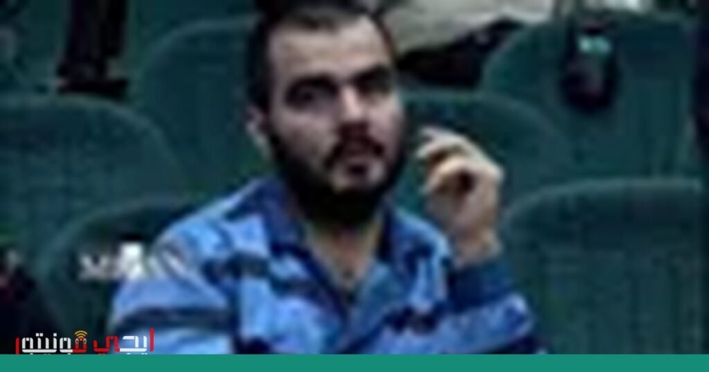 صورة: إعدام جاسوس إسرائيلي