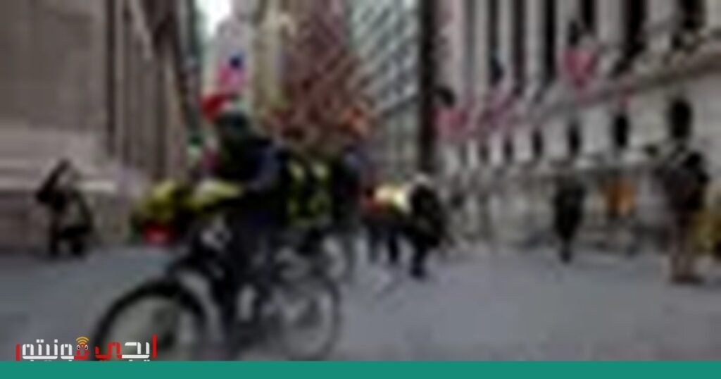 صورة: الركود التضخمي