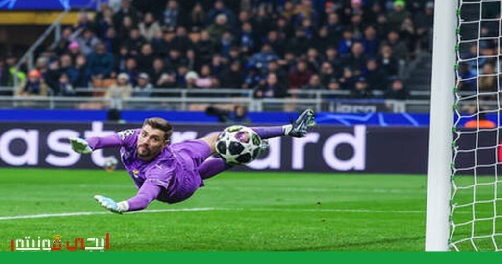 صورة: دوري الأبطال الأوروبي