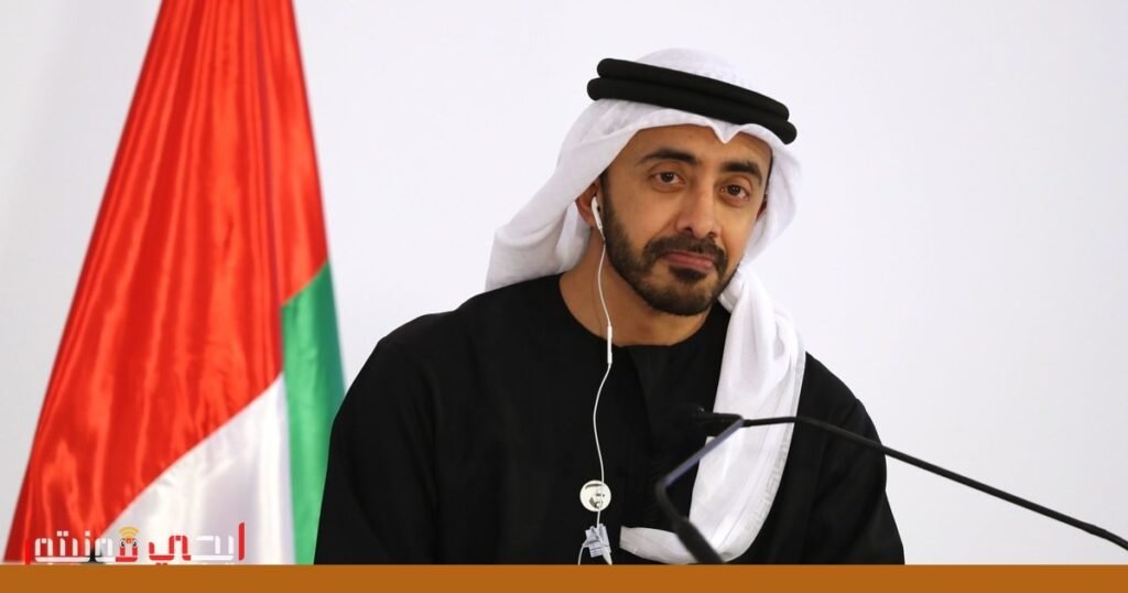 صورة: الإمارات