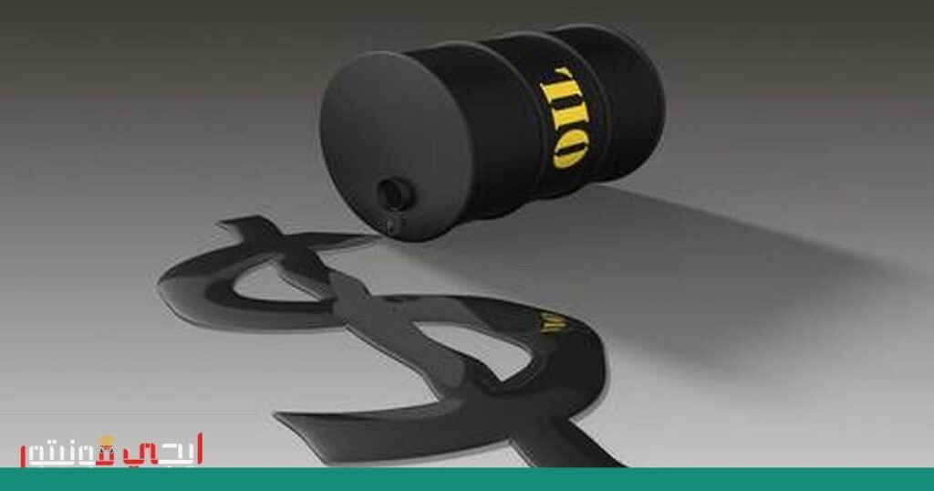 صورة: أسعار النفط