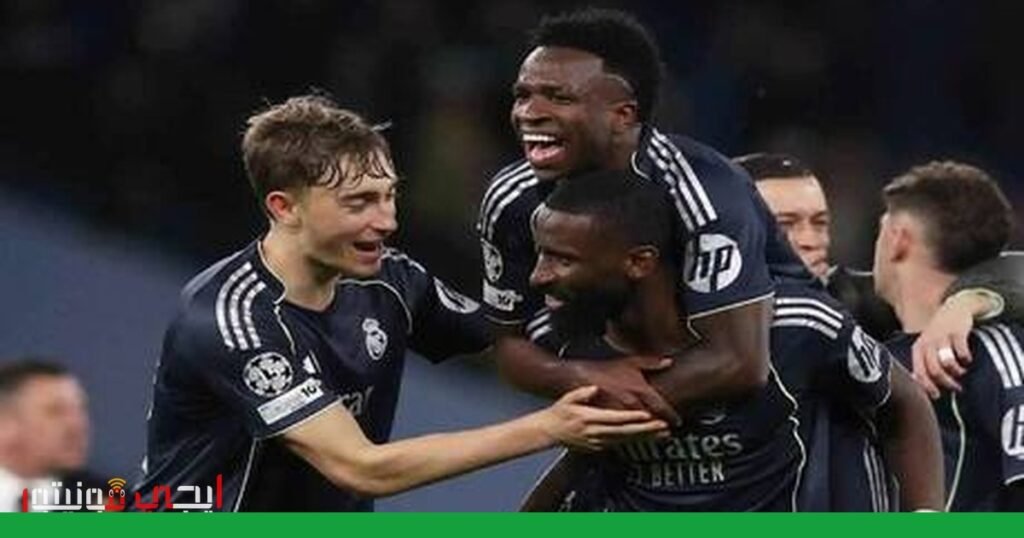 صورة: دوري أبطال أوروبا