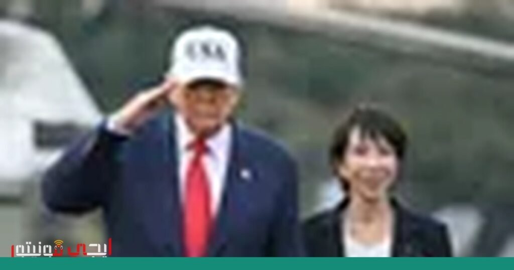 صورة: مضيق هرمز