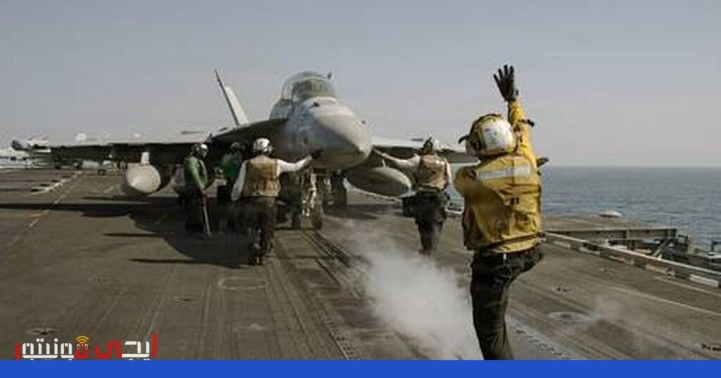 صورة: إيران