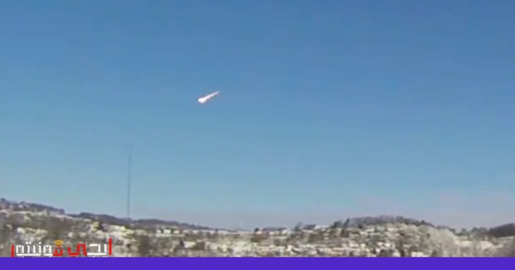 صورة: النيزك السريع