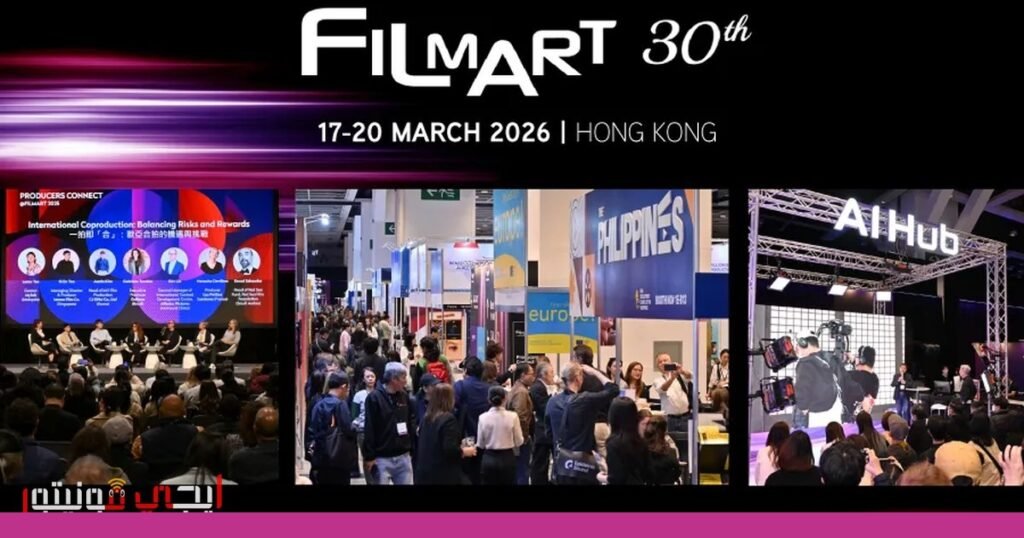 صورة: الذكاء الاصطناعي