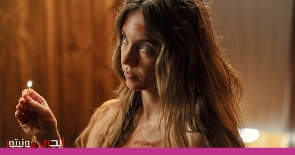 صورة: برايم فيديو