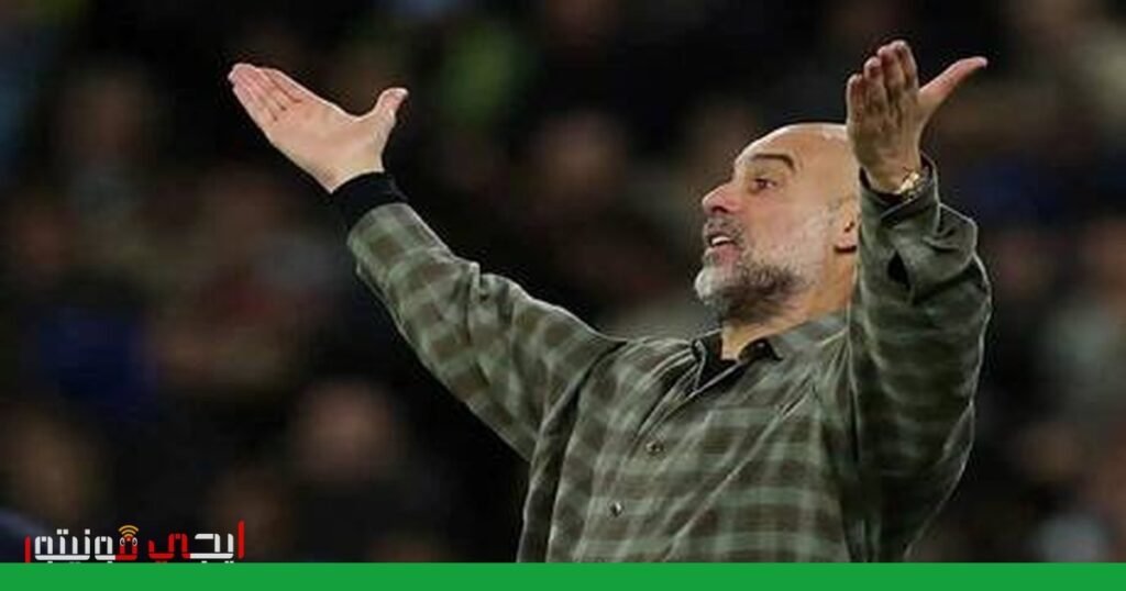 صورة: مانشستر سيتي