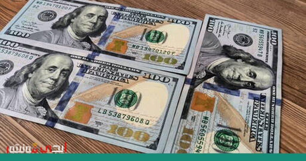 صورة: تقلبات العملات