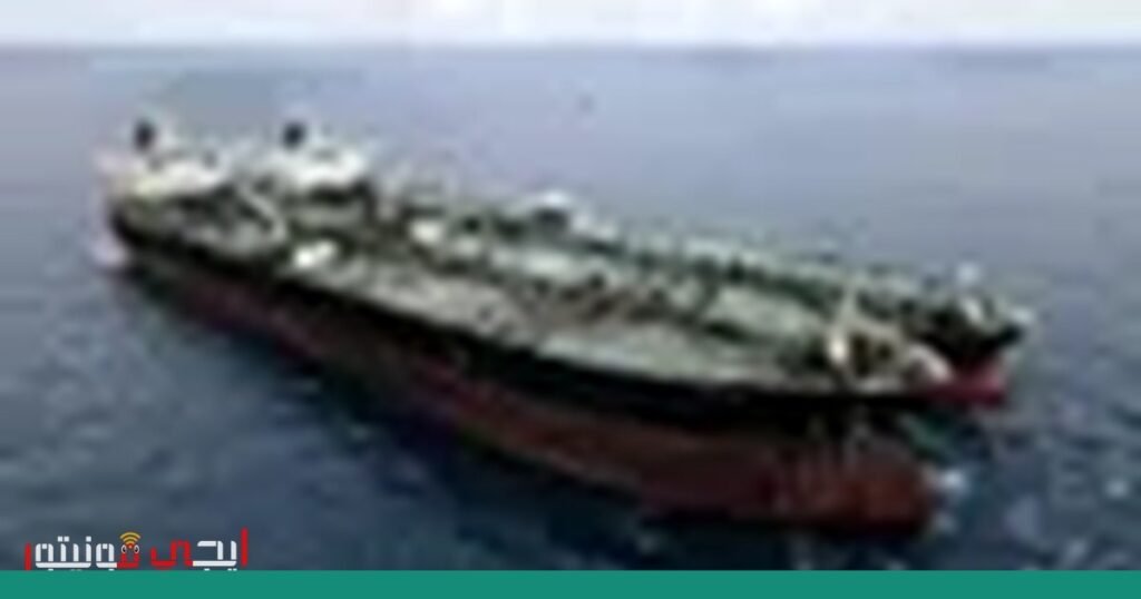 صورة: زيت الوقود