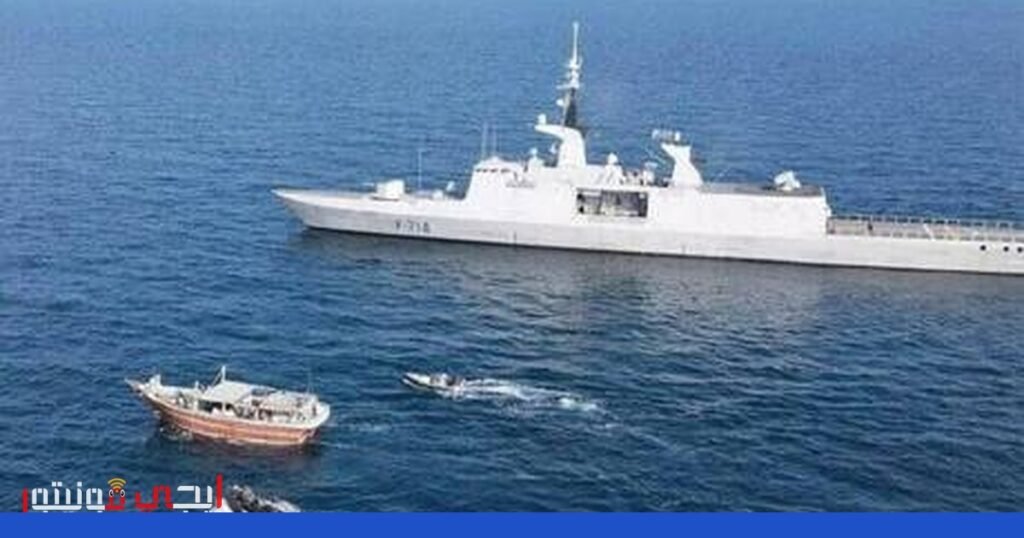 صورة: الأزمة البحرية