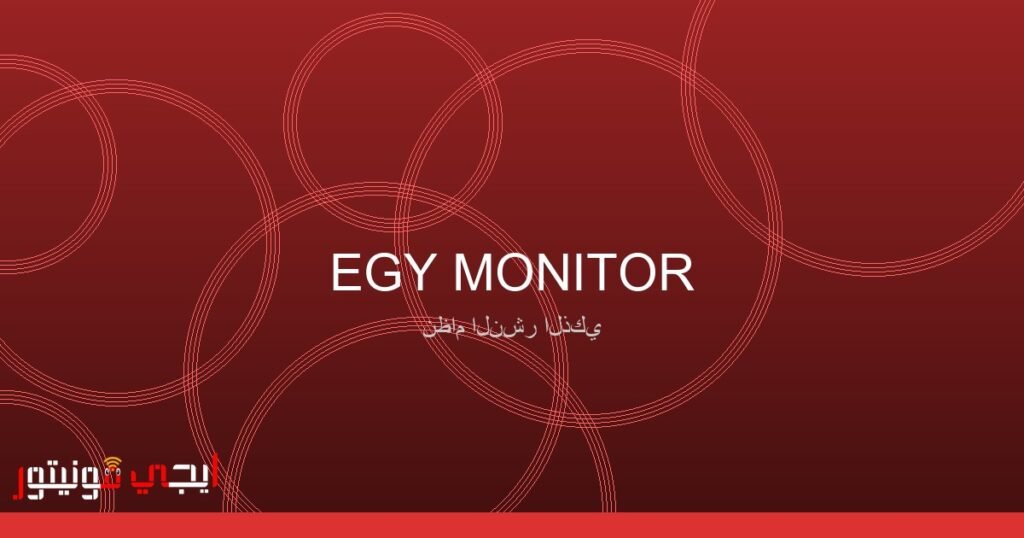 صورة تمثّل التقلبات في الأسواق المالية