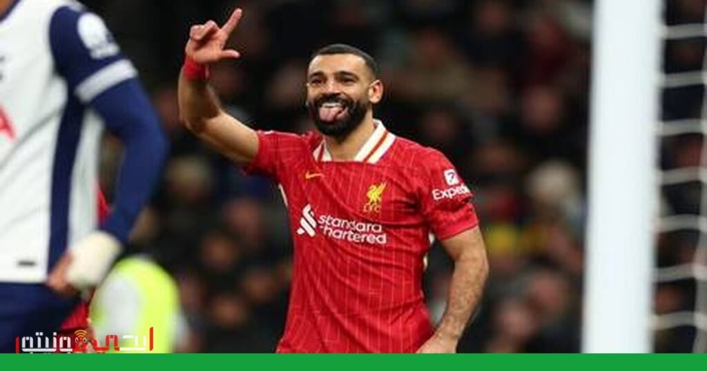 صورة: محمد صلاح