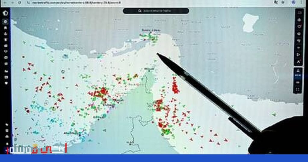 صورة: مضيق هرمز