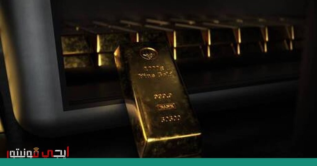 صورة: الذهب