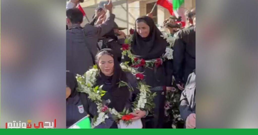 صورة: لاعبات إيرانيات