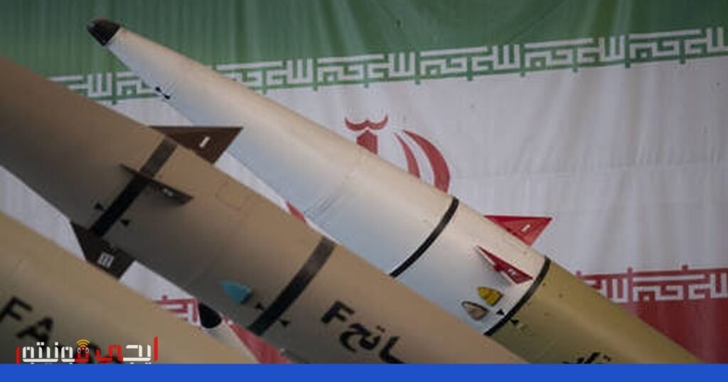 صورة: إيران