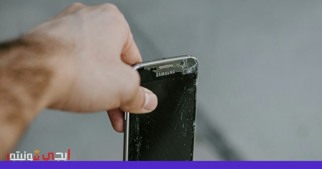 صورة: هاتف ثلاثي الطي