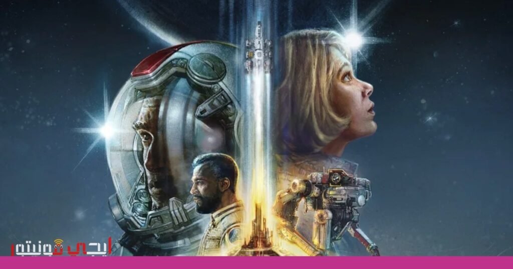 صورة: ألعاب فيديو