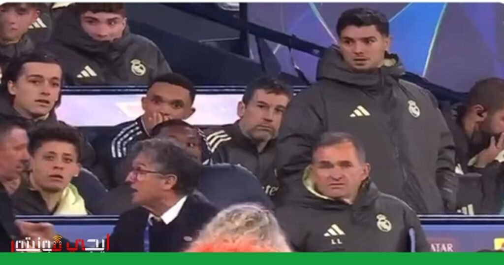 صورة: كأس إفريقيا