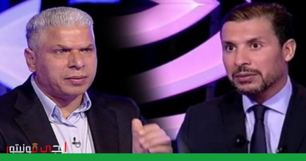 صورة: اتحاد الكاف