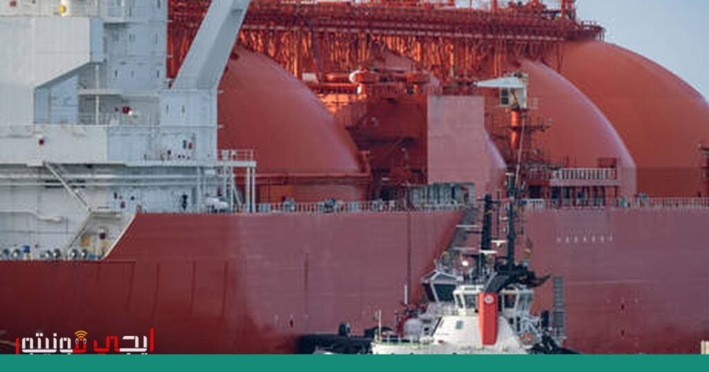 صورة: أسعار الغاز