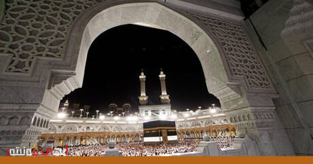 صورة: المعتمرين