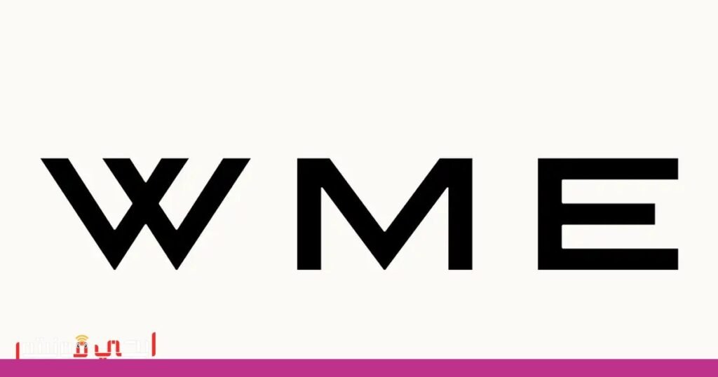 صورة: وكالة واي إم إي