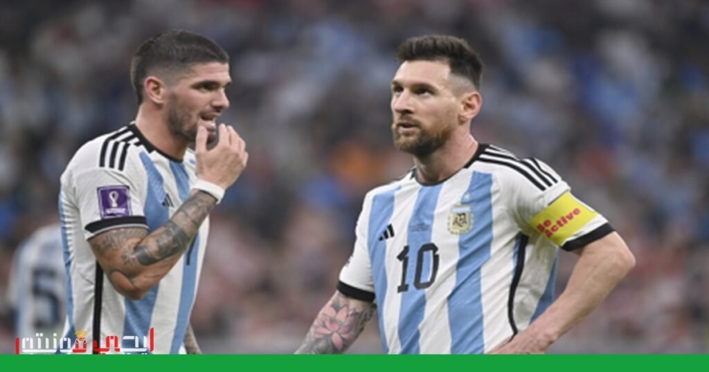 صورة: كأس فايناليسما