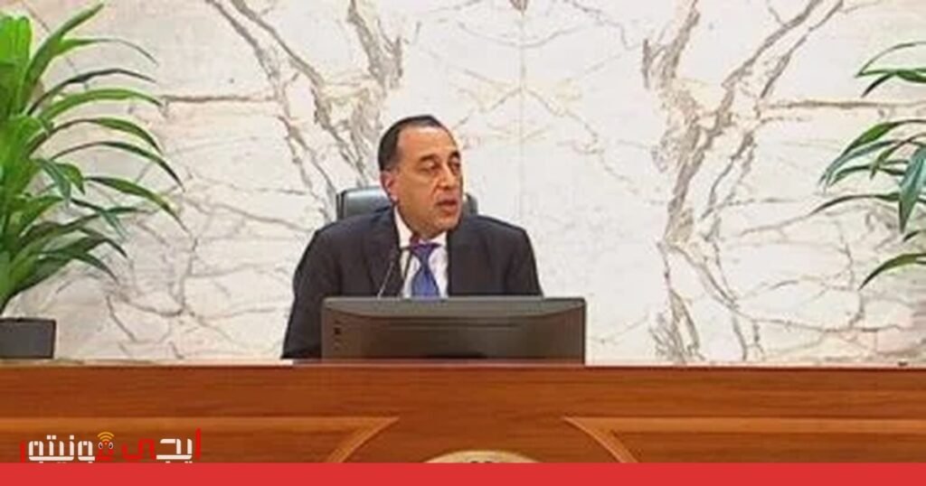 صورة: حرب الخليج