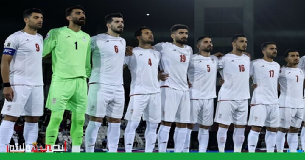 صورة: مونديال 2026