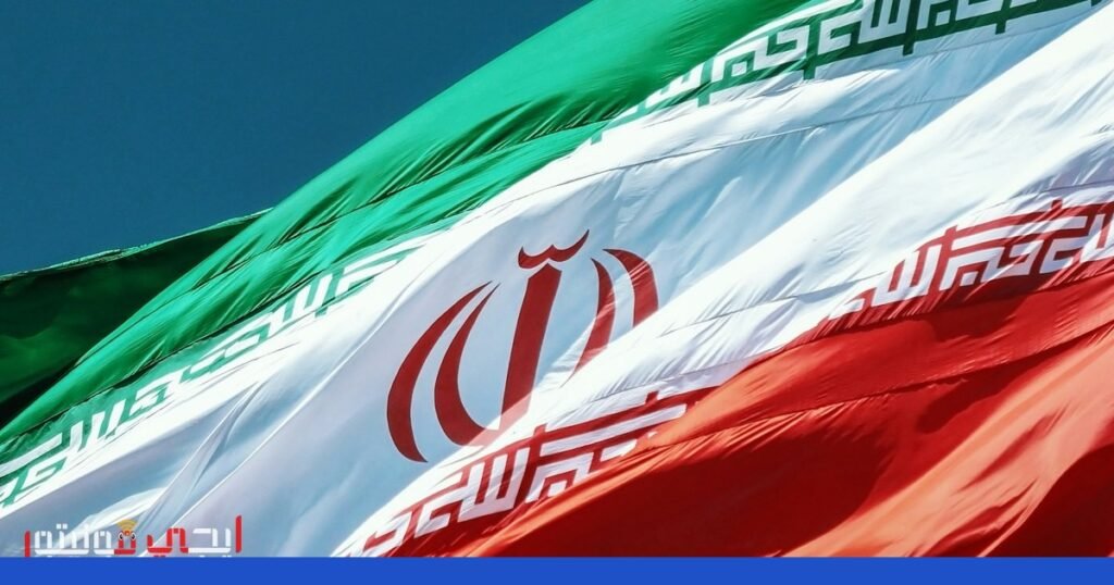 صورة: التهديدات الإيرانية