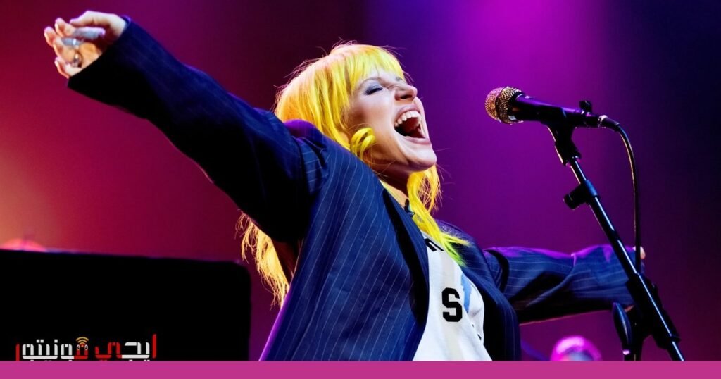 صورة: جوائز ليبيرا 2026