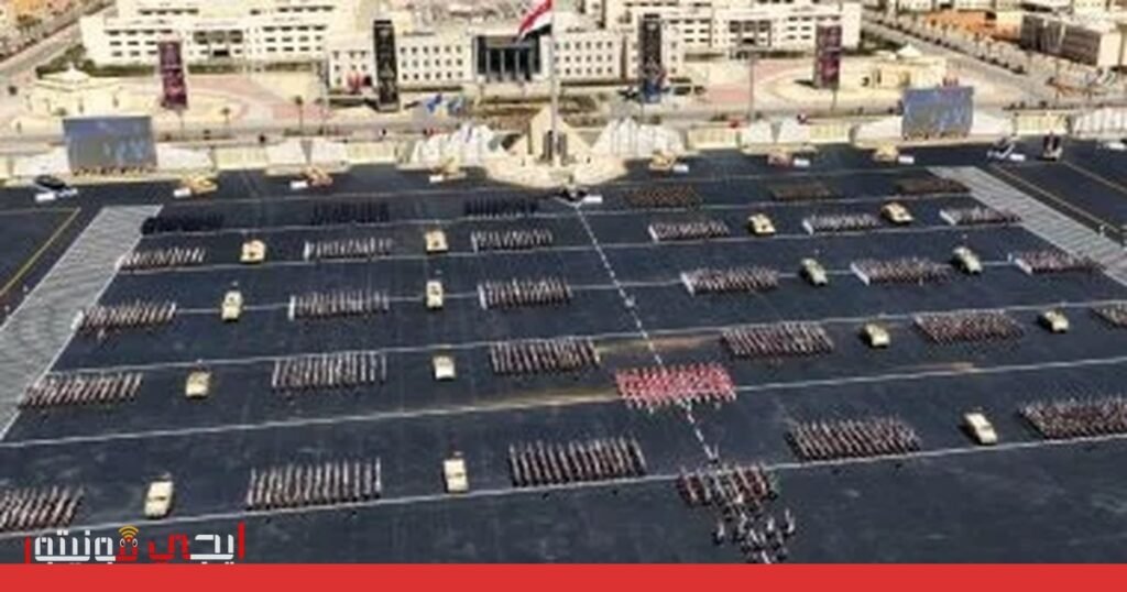 صورة: الأكاديمية العسكرية المصرية