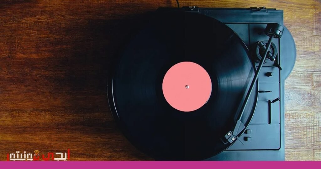 صورة: صناعة الموسيقى