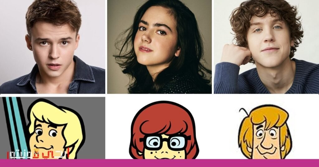 صورة: سكوبي دو